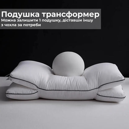 Двоярусна подушка ортопедична ДуоРелакс 40x68 см (9073)