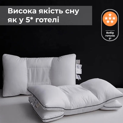 Двоярусна подушка ортопедична ДуоРелакс 40x68 см (9073)