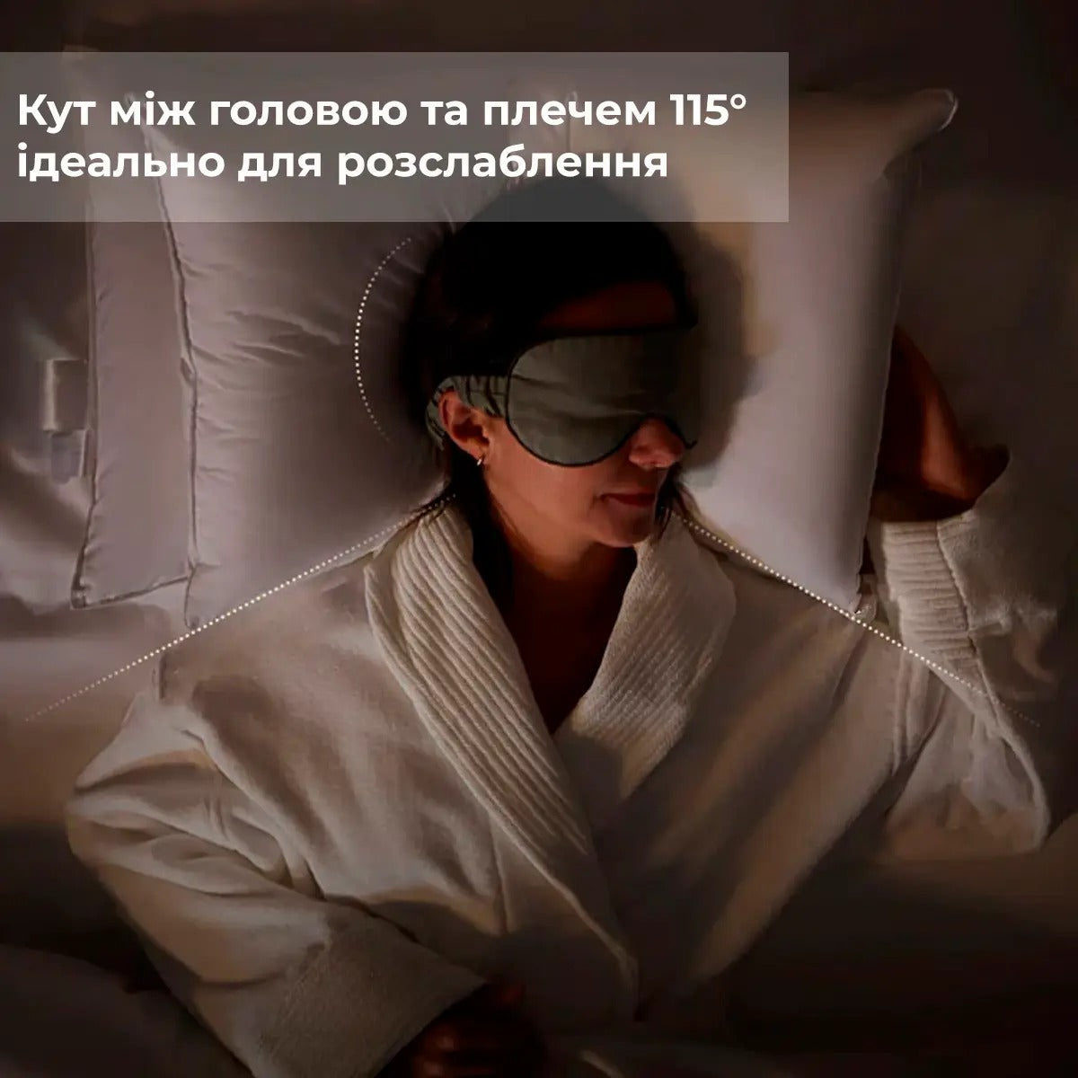 Двоярусна подушка ортопедична ДуоРелакс 40x68 см (9073)