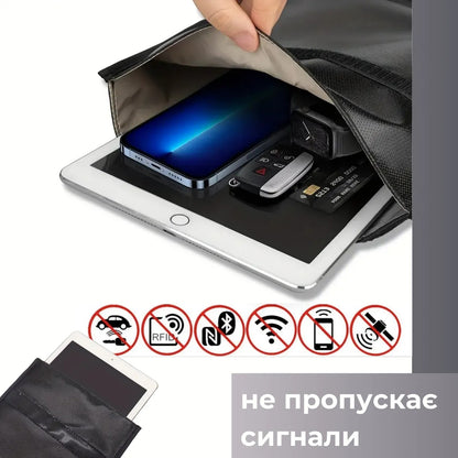 Екрануючий чохол Фарадея  блокувальник для ключів, смартфона (8940)