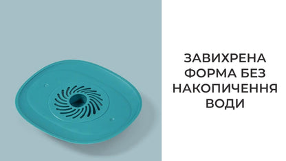 Фільтр-пробка для ванни та раковини (8578)
