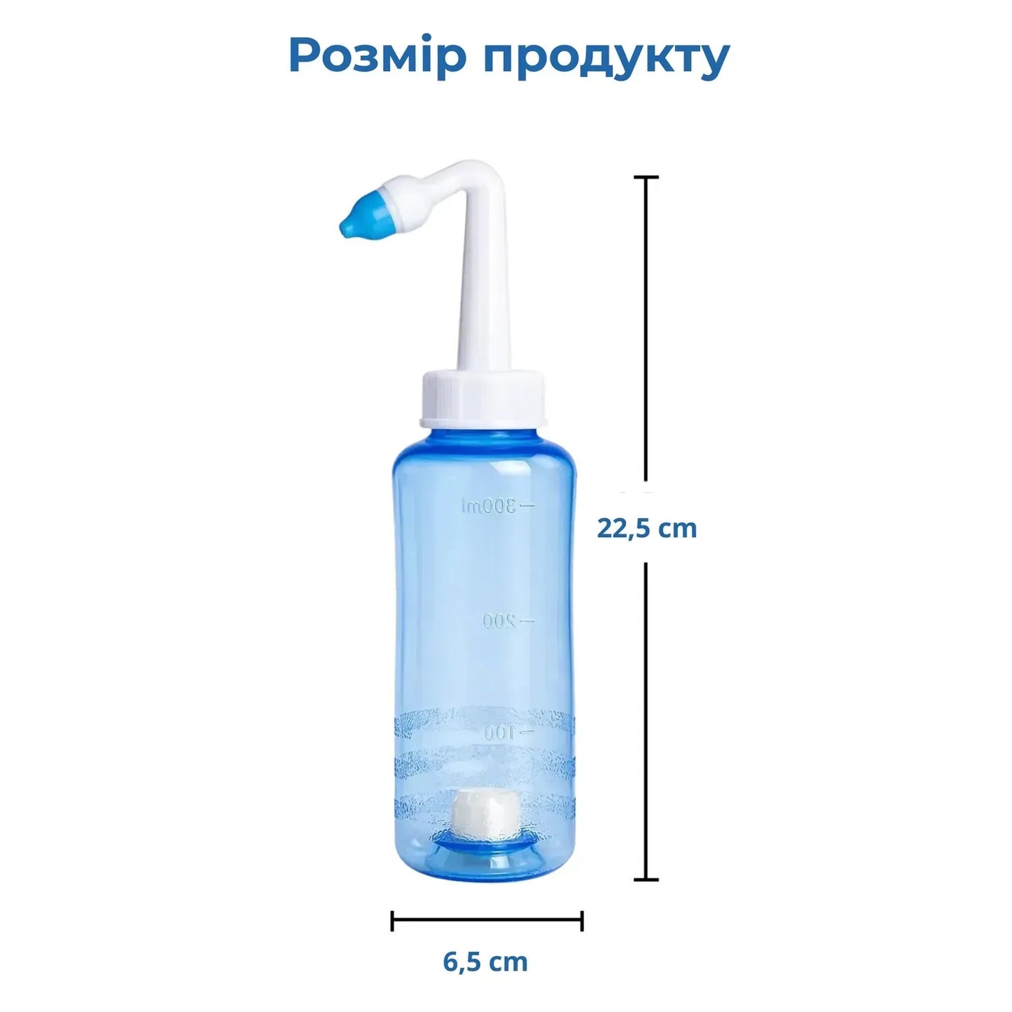 Іригатор для промивання носа (89910001)