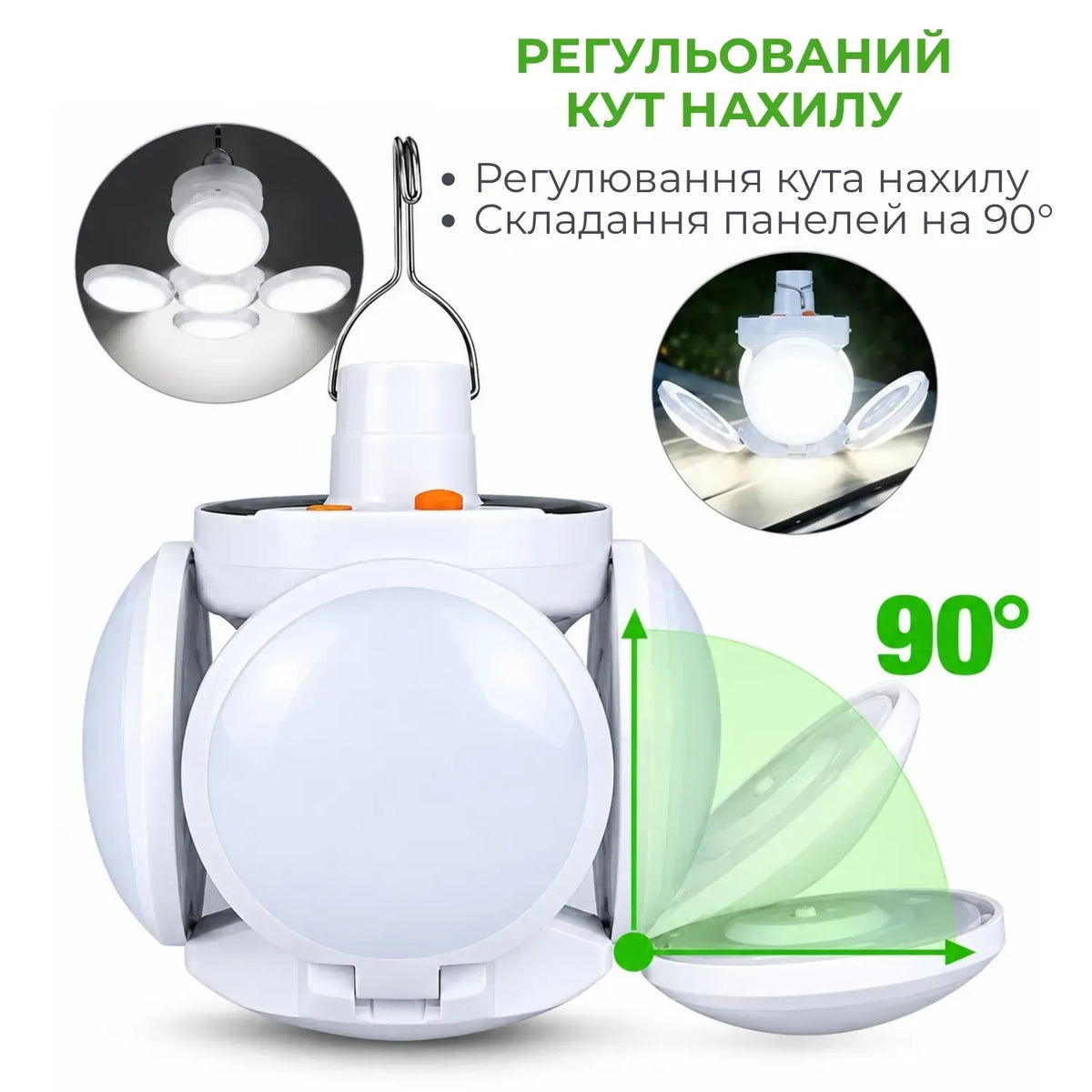 Кемпінговий LED-ліхтар трансформер Supretto на сонячній батареї акумуляторний підвісний (9485_0001)