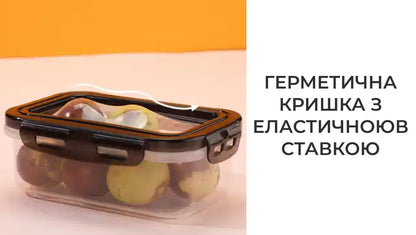 Харчові контейнери із силіконовою кришкою 3 шт. (8679)