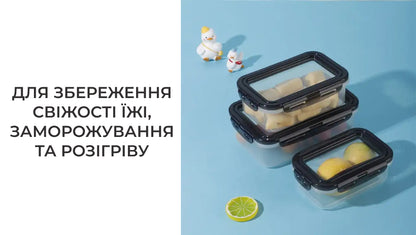 Харчові контейнери із силіконовою кришкою 3 шт. (8679)