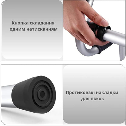 Ходунки AIRM HEALTH дворівневі (8021)