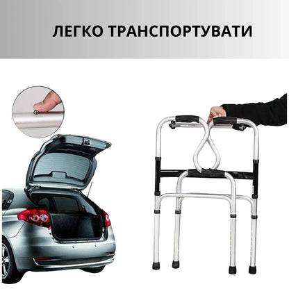 Ходунки AIRM HEALTH дворівневі (8021)