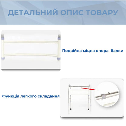 Ходунки крокуючі AIRM HEALTH регульовані по висоті (8020)