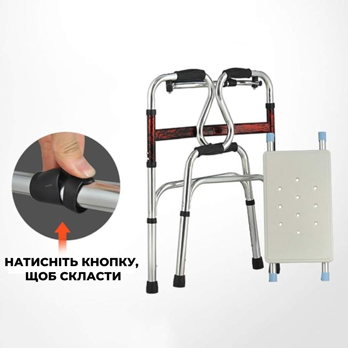 Ходунки з сидінням для душу AIRM HEALTH складані (8557)