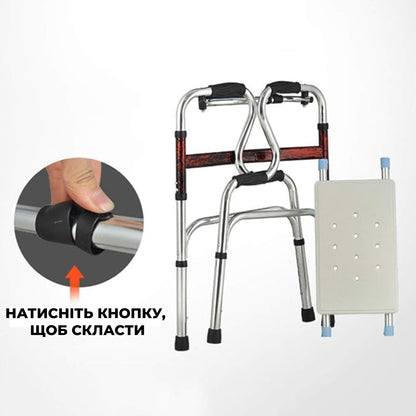 Ходунки з сидінням для душу AIRM HEALTH складані (8557)