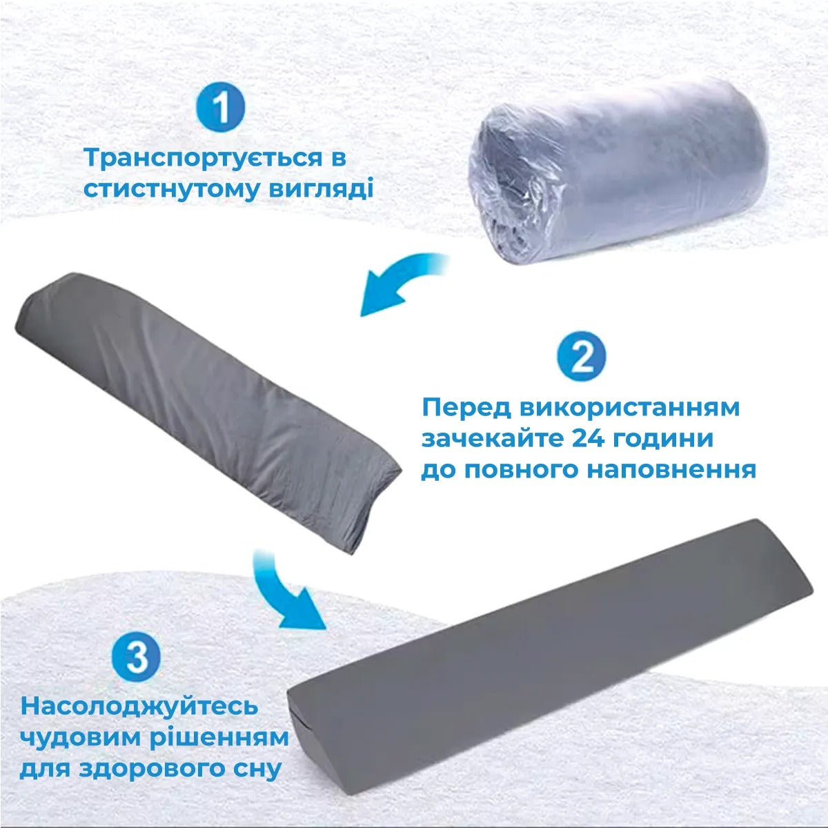 Клиноподібна подушка з кишенею (9042)