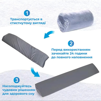 Клиноподібна подушка з кишенею (9042)