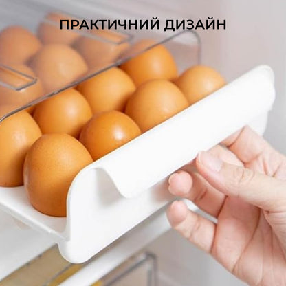 Контейнер для зберігання яєць в холодильник закритий на 32 шт. (8567)