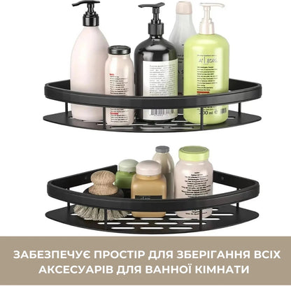 Кутова полиця для ванної кімнати (9057)