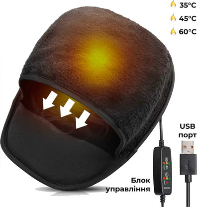 Килимок будиночок для мишки з підігрівом від USB (9131)