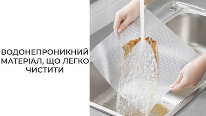 Килимок для ящиків шаф захисний 300х50 см (8664)