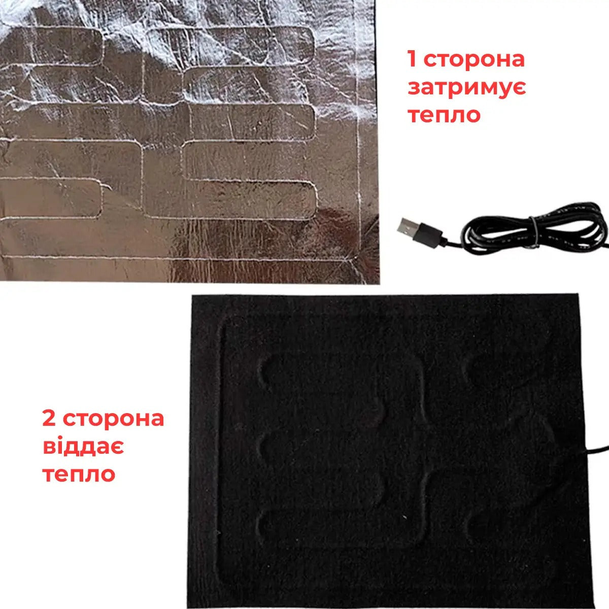 Килимок з підігрівом електрогрілка для домашніх тварин USB (9154)