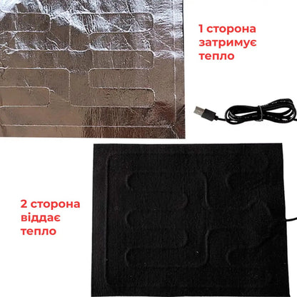 Килимок з підігрівом електрогрілка для домашніх тварин USB (9154)