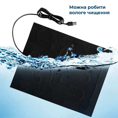 Килимок з підігрівом електрогрілка для домашніх тварин USB (9154)