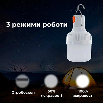 Лампа світильник підвісна з акумулятором з USB зарядкою (9130)