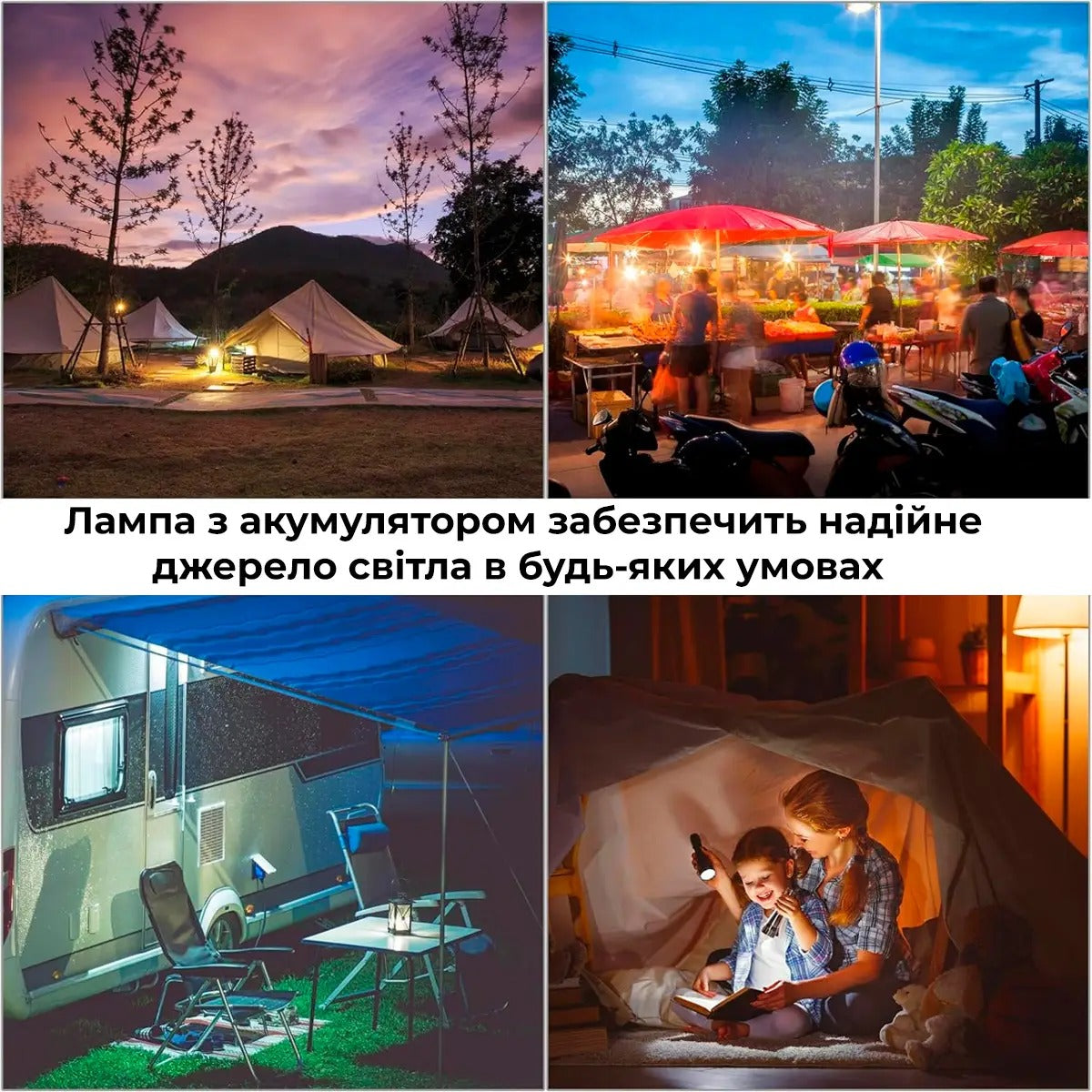 Лампа світильник підвісна з акумулятором з USB зарядкою (9130)