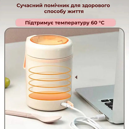 Ланч-бокс із підігрівом від USB (9160)