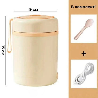 Ланч-бокс із підігрівом від USB (9160)