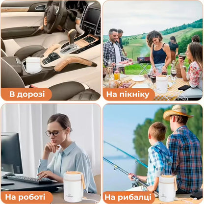 Ланч-бокс із підігрівом від USB (9160)