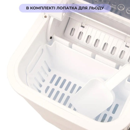 Льодогенератор Ice Maker портативний (8896)