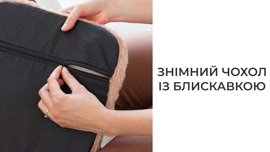 Масажні капці електричні (8577)