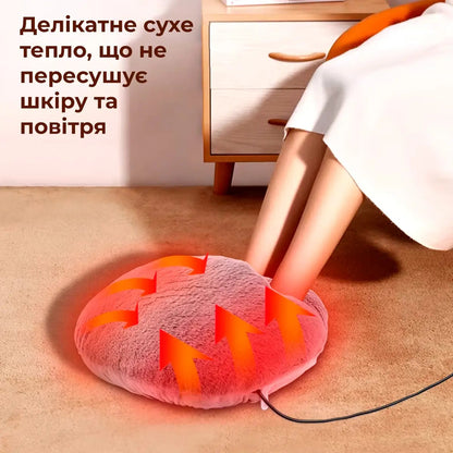 М'яка електрогрілка для ніг портативна USB (9127)