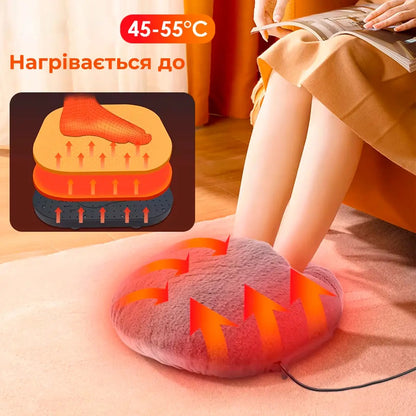 М'яка електрогрілка для ніг портативна USB (9127)