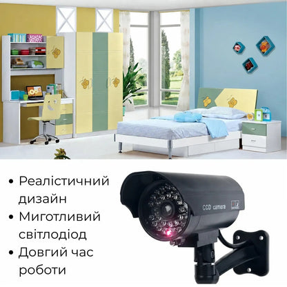 Муляж відеокамери (9459_0001)