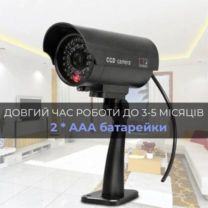 Муляж відеокамери (9459_0001)
