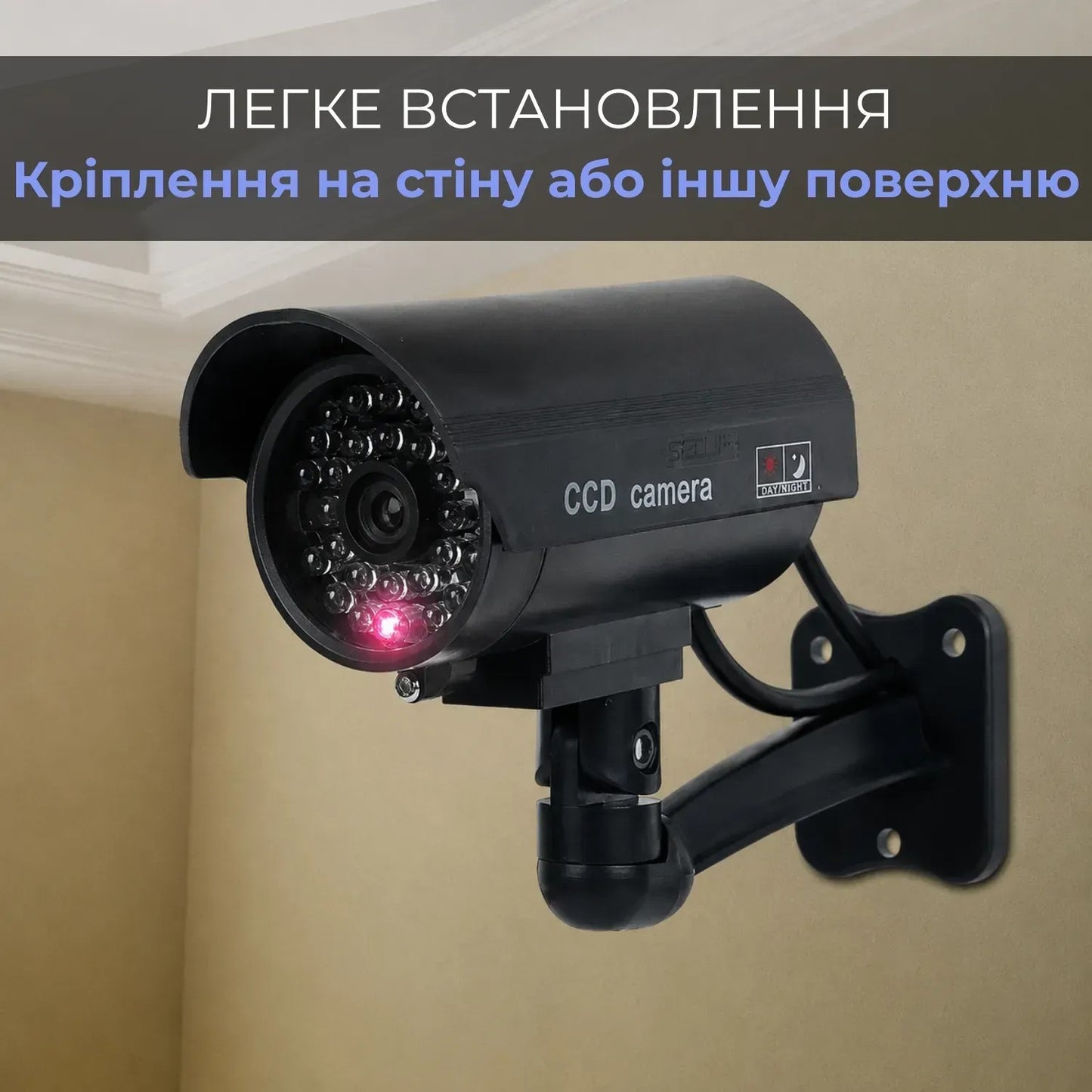 Муляж відеокамери (9459_0001)