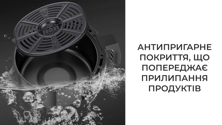 Мультипіч Supretto 2 л (8481)