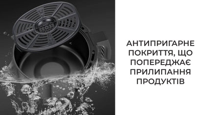 Мультипіч Supretto 2 л (8481)