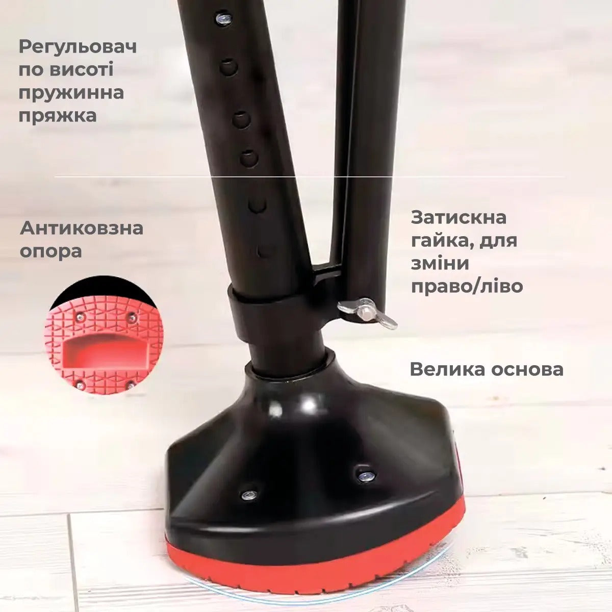 Милиця під коліно AIRM HEALTH Вільні руки (9002)