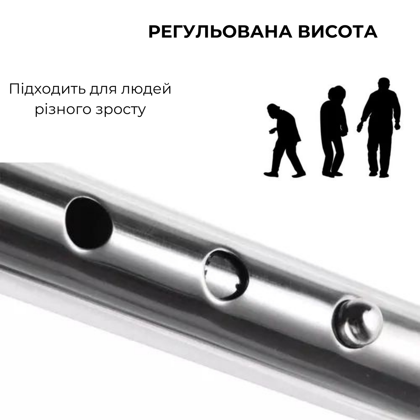 Милиця підлокітна з анатомічною ручкою складана (8093)