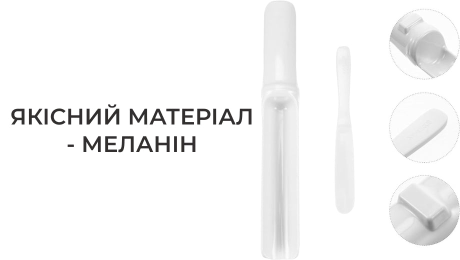 Набір для формування фрикадельок та тюфтель двосторонній (8643)