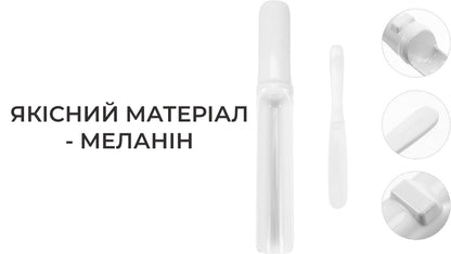 Набір для формування фрикадельок та тюфтель двосторонній (8643)