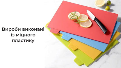 Набір дощок на підставці 4 шт. (8570)