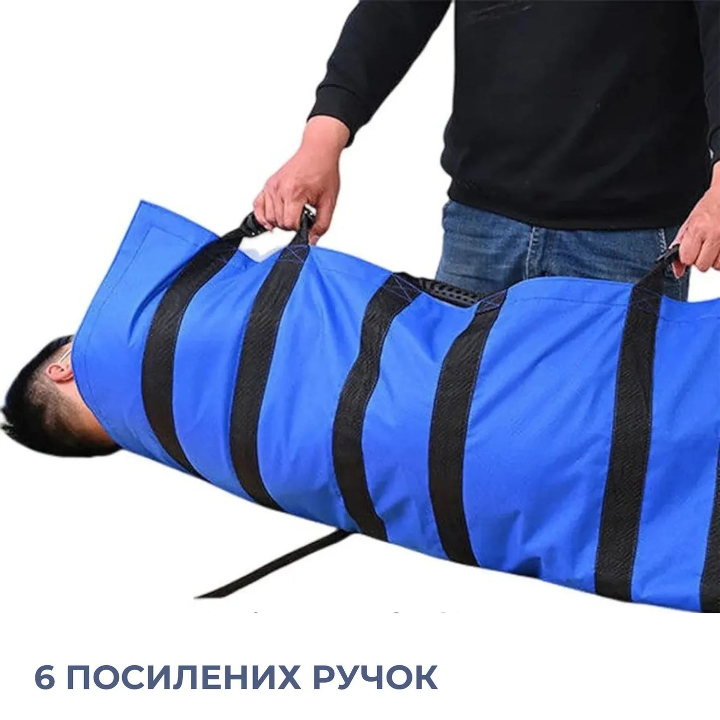 Ноші медичні AIRM HEALTH м'які безкаркасні (8980)