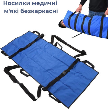 Ноші медичні AIRM HEALTH м'які безкаркасні (8980)
