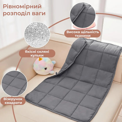 Обтяжена сенсорна ковдра 71x46 см, 2 кг (9078)