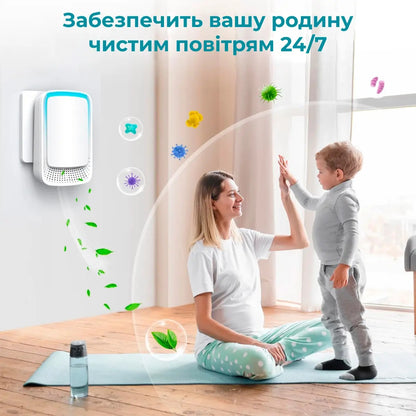 Очищувач повітря портативний (9149)