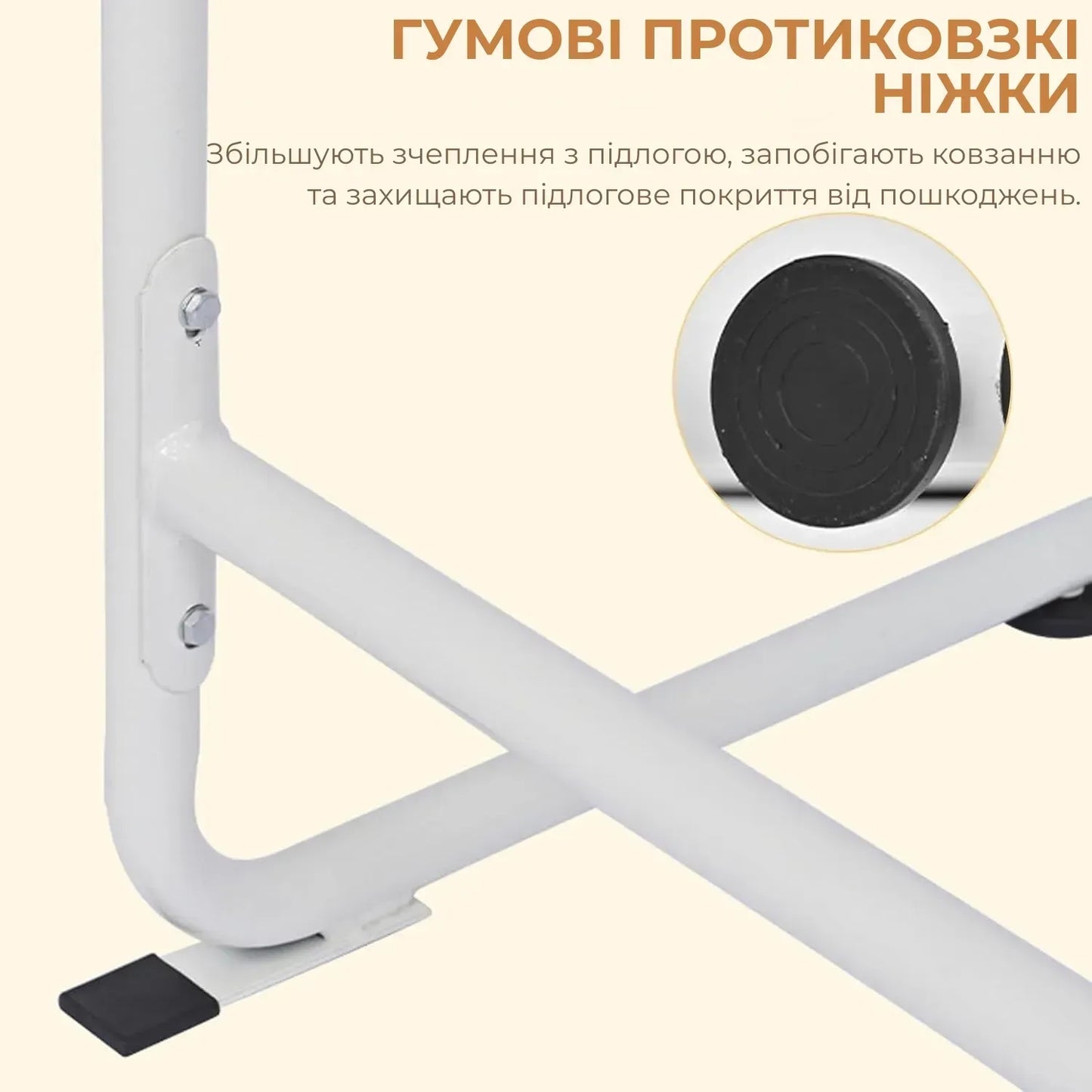 Опора поручні для вставання з дивану, ліжка Supretto (9448_0001)