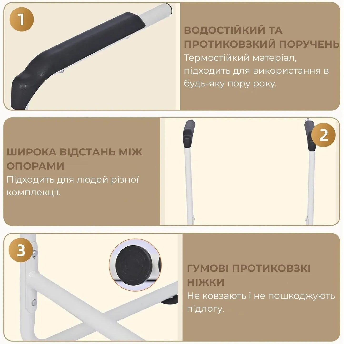 Опора поручні для вставання з дивану, ліжка Supretto (9448_0001)
