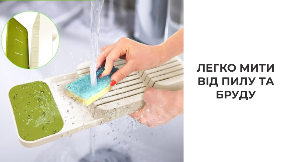 Органайзер-лоток для ножів (8573)