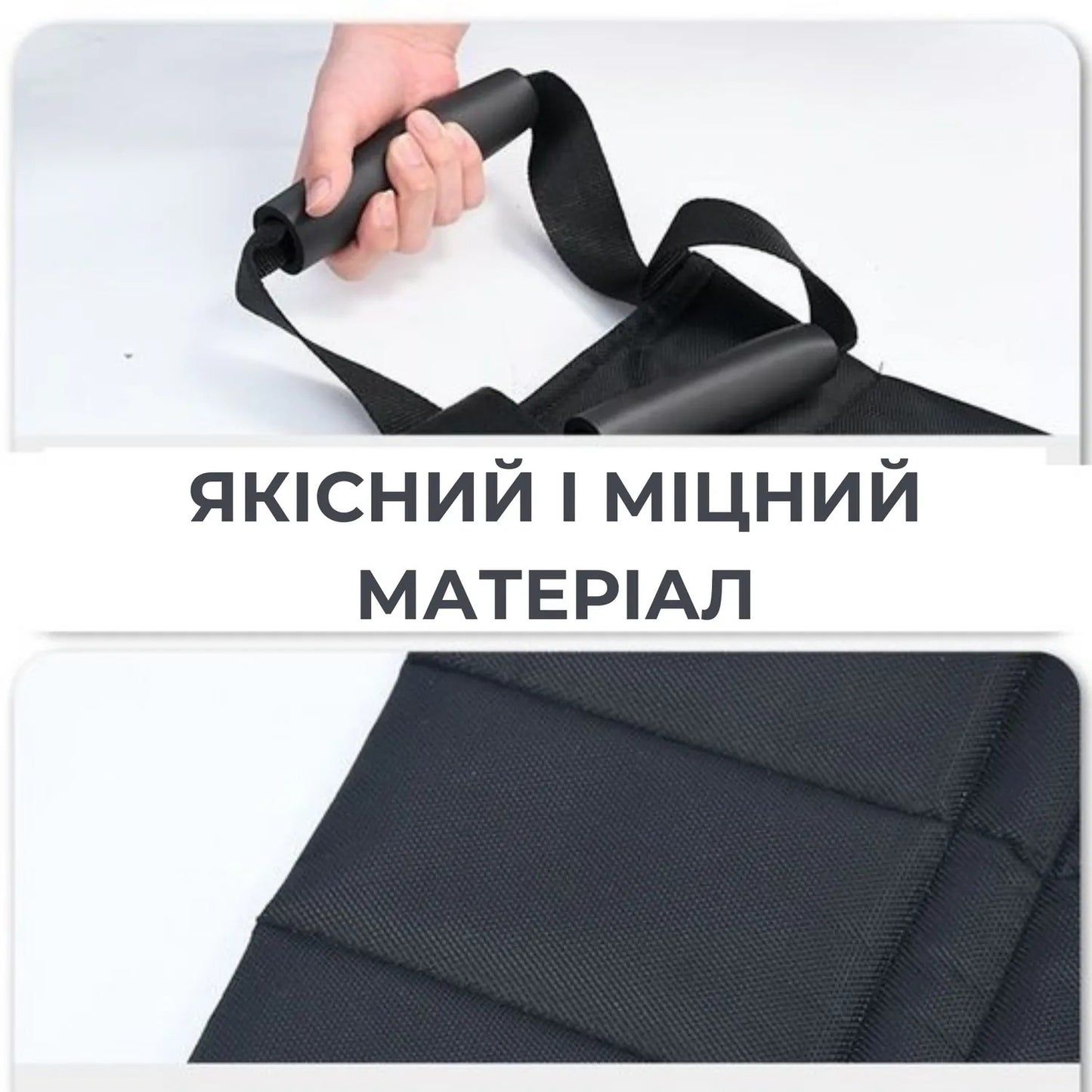 Ноші безкаркасні для підняття і переміщення пацієнтів AIRM HEALTH (9040)